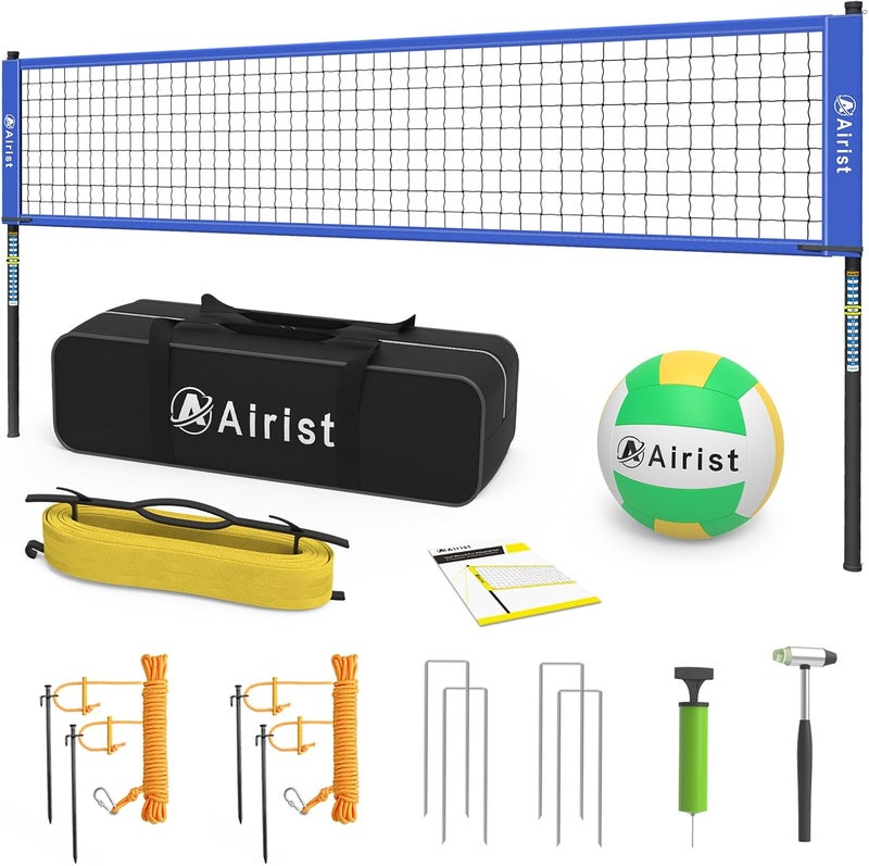 Airist طقم شبكة كرة الطائرة المحمولة، طقم شبكات كرة الطائرة الاحترافية للفناء الخلفي والشاطئ، شبكة كرة الطائرة الخارجية مع أعمدة قابلة لتعديل الارتفاع، كرة طائرة وحقيبة حمل - Image 1